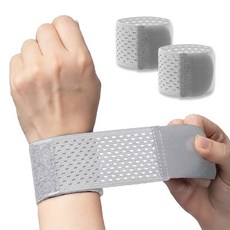 ACTIZENO 網眼運動護腕, 灰色, 2個