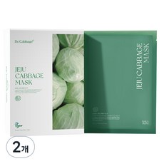 tntn mom's 濟州高麗菜面膜, 2個