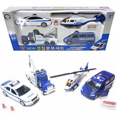 [玩具天堂]消防總部套組/堅固壓鑄材料消防車消防直升機消防直升機消防迷你車玩具玩具, 混合顏色