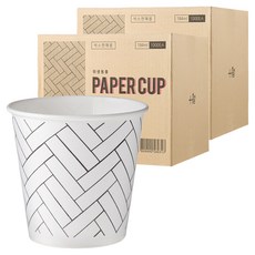 the Joheun Keop 人字紋圖案一次性紙杯 一般紙杯 184ml, 2個, 1000件