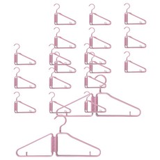 멀티네스트 접이식 공간절약 다용도 옷걸이, 피치, 20개