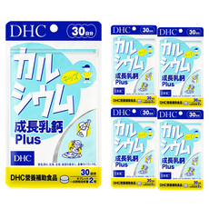 DHC 成長乳鈣Plus，30日份 60顆，兒童專用，牛奶鈣, 12g, 5包