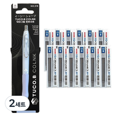 TUCO.B COLNK Doctor Grip舒適自動鉛筆 天藍+東亞鉛筆 400自動鉛筆芯 B 12入組, 0.5mm, 2套