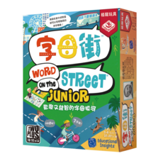 Educational Insights 字母街 Word on the Street Junior 繁體中文版 益智遊戲, 1盒