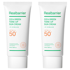 리얼베리어 시카 그린 톤업 선크림 SPF50+ PA++++, 50ml, 2개