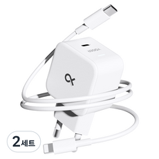 요거 30W PPS PD 초고속 충전기 + 아이폰 C to 8핀 애플 MFi 인증 케이블 1m, 화이트, 2세트