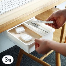 Haegang Corporation 高級款 黏貼式滑動抽屜 中型, 3個