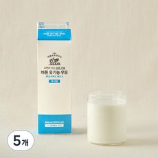 바른우유연구소 바른 유기가공식품인증 우유 무지방, 900ml, 5개
