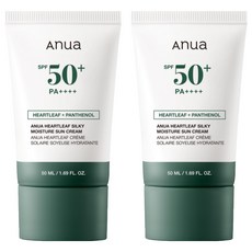 Anua 魚腥草絲滑保濕防曬霜 SPF50+ PA++++, 2個, 50ml