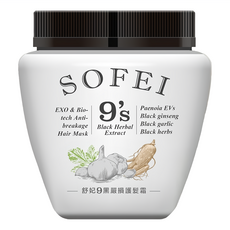 SOFEI 舒妃9黑嚴損護髮霜-九種黑色植物精華深層修護受損髮質, 800ml, 1罐