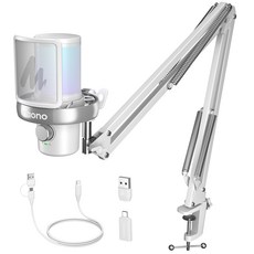 마오노 DM40 Pro 무선 AI 음성변조 원터치 노이즈캔슬링 음소거 콘덴서 게이밍 방송용 스트리밍 보컬용 봄암 스탠드형 마이크, DM40 Pro S, 화이트