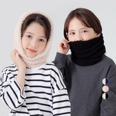 BASE ALPHA ESSENTIALS 童款保暖絨毛圍脖 2件組