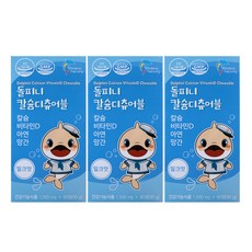 孩童鈣咀嚼錠 牛奶口味, 3罐, 60顆