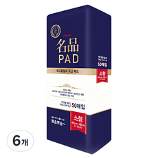 아몬스 명품 강아지 배변패드, 50개입, 6개