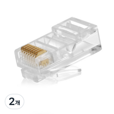 넥스트유 CAT 5e 8P8C 모듈러 커넥터 100p, NEXT-RJ45, 2개