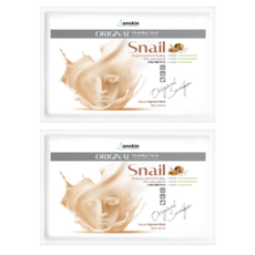 anskin Original蝸牛軟膜粉補充包 240g, 1包, 2包