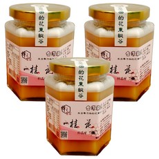 蜂之饗宴 桂花蜂蜜 結晶蜜, 3個, 320g