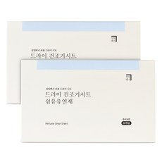 Homekeeping 乾衣機片織物柔軟精純棉香精, 80張, 2個