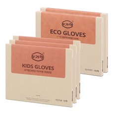 SUGARLAB 甘蔗衛生手套 成人用 100入 x 2個 + 兒童用衛生手套 30入 x 3個, 1套