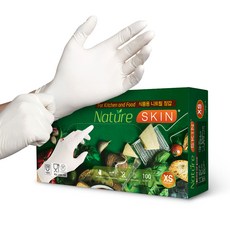 ABENA 雅保 橡膠烹飪衛生手套 DK550KF, 單色, XS, 1組