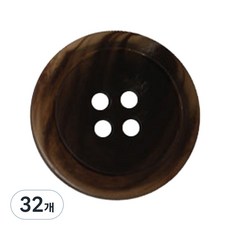 Button King 東大門鈕扣王 霧面大衣開襟衫鈕扣 18mm, 棕色泰迪, 32個