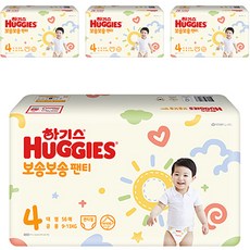 하기스 NEW 보송보송 팬티형 기저귀 공용, 4단계, 224매