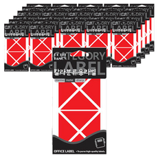 Petit 彩色分類用標籤貼紙 20-334, 紅色, 28個