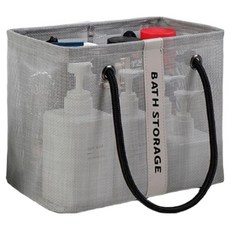 solve living 便攜旅行用浴室用品可瀝水沐浴包, 灰色