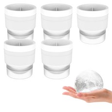 해피무드 위스키 왕얼음틀 아이스볼 메이커, 화이트, 5개