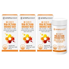 을지대학교 뼈 더하기 칼슘 마그네슘 비타민D 망간 84g, 60정, 3개