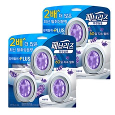 febreze 風倍清 廁所用置放型強力除臭Plus薰衣草香正裝3入, 2個, 18.9ml