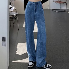 高腰素面直筒牛仔寬褲 親膚面料