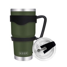 4YOU Keep大容量不鏽鋼保溫杯+密封吸管蓋+矽膠防滑手握組, 卡其色, 900ml, 1組