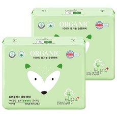 OCBON 本恩 優棉超薄蝶翼衛生棉, 12片, 2盒, L號(28cm)