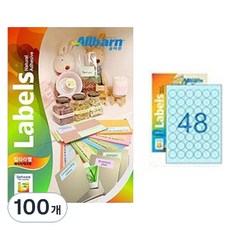 優質彩色標籤 淡藍色 (雷射/噴墨兩用) 圓形, 100個, 48格