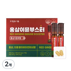 Jungwonsam Immune Booster綜合維他命礦物質補充錠+紅蔘飲 142.8g, 2盒, 7入