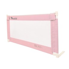 YODA 優的寶貝 垂直升降床邊護欄 安全擋片設計 圓潤按紐 150x70cm, 糖果粉, 1個