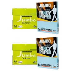 DOOSUNG PAPER 紙張 OA花式紙Jumbo 80g, P43-淺藍色, 1000張, P43 淡藍色