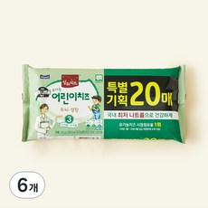 상하치즈 유기농 어린이치즈 20매 3STEP, 360g, 6개