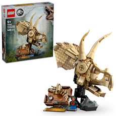 LEGO Jurassic World 恐龍化石 : 三角龍頭骨積木玩具 76969 468塊, 多色, 1盒