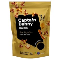Captain Danny 丹尼船長 米米花 手炒塩味焦糖味, 100g, 1包