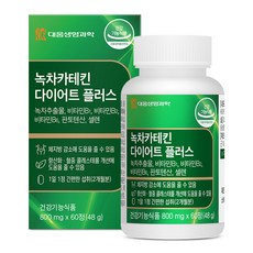 대웅생명과학 녹차카테킨 다이어트 플러스 48g, 60정, 1개