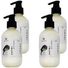 DESIRE PASSION 天森無患 馬鞭草平衡身體乳霜, 350ml, 4瓶