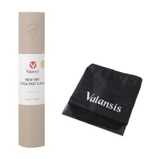 밸런시스 NEW NR1 매트 + 가방, 카라멜브라운, 1세트