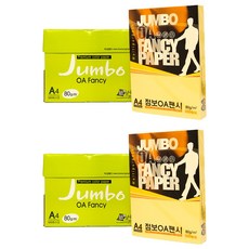 DOOSUNG PAPER OA 花紋紙 Jumbo, A4, 1000個, P48 向日葵