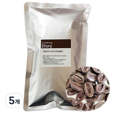 쿠킹스토리 발로나 사틸리아 누아 다크 커버춰 초콜릿, 200g, 5개