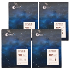 HODAF 厚德汉方 禾統 熱敷蒸氣眼罩, 恆溫發熱, 黑金科技石磨烯發熱, 10入/盒, 18.5 x 8 cm, 10片, 4盒