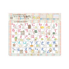 世一文化 ㄅㄆㄇ三層學習拼圖 C類, 1組, 105片