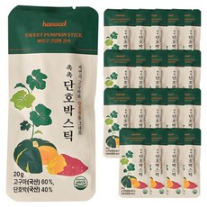 MORANG MORANG Hanul Food 濕甜南瓜棒, 20個, 20g