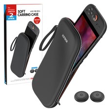 조이트론 닌텐도 스위치2 네오프렌 소프트 캐링 케이스 + 조이콘캡 2p 세트, 블랙, 1개, SW2-CARRY04